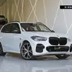 BMW X5 3.0 I6 TURBO HÍBRIDO XDRIVE45E M SPORT AUTOMÁTICO BMW X5 3.0 I6 TURBO HÍBRIDO XDRIVE45E M SPORT AUTOMÁTICO