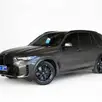 BMW X5 3.0 I6 TURBO HÍBRIDO XDRIVE50E M SPORT AUTOMÁTICO BMW X5 3.0 I6 TURBO HÍBRIDO XDRIVE50E M SPORT AUTOMÁTICO