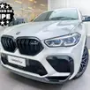 BMW X6 4.4 V8 BITURBO GASOLINA M COMPETITION AUTOMÁTICO BMW X6 4.4 V8 BITURBO GASOLINA M COMPETITION AUTOMÁTICO