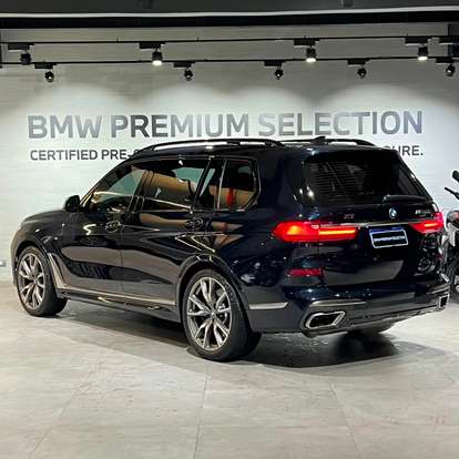 BMW-X7-2021