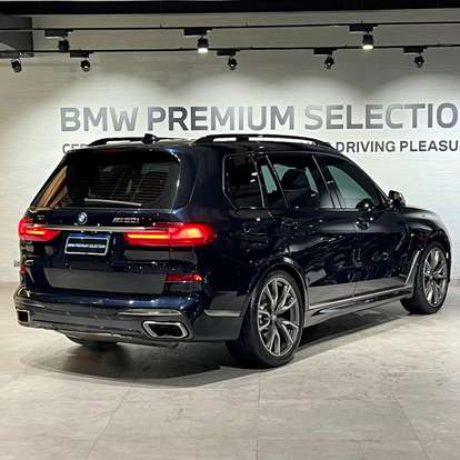BMW-X7-2021