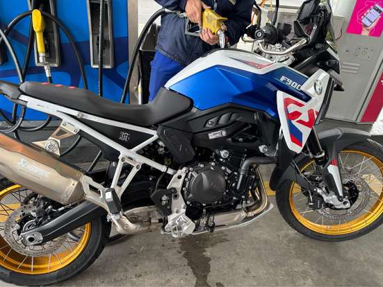 BMW-F 900 GS TROPHY-2025
