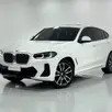 BMW X4 2.0 16V GASOLINA XDRIVE30I M SPORT STEPTRONIC BMW X4 2.0 16V GASOLINA XDRIVE30I M SPORT STEPTRONIC