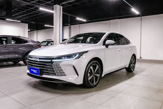 BYD KING 1.5 DM-I PHEV GS AUTOMÁTICO