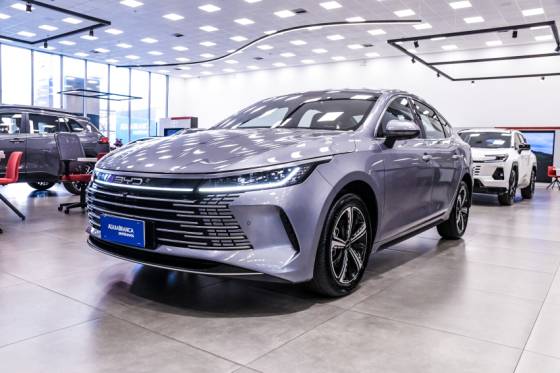 BYD KING 1.5 DM-I PHEV GS AUTOMÁTICO