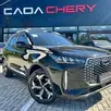 CAOA CHERY TIGGO 5X PRO 1.5 VVT TURBO iFLEX CVT CAOA CHERY TIGGO 5X PRO 1.5 VVT TURBO iFLEX CVT