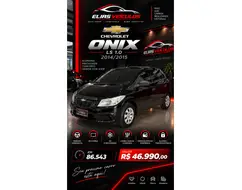 CHEVROLET ONIX 1.0 MPFI LS 8V FLEX 4P MANUAL CHEVROLET ONIX 1.0 MPFI LS 8V FLEX 4P MANUAL