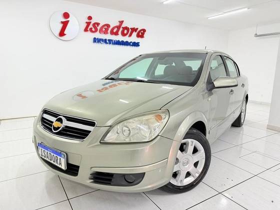 CHEVROLET VECTRA 2.0 MPFI ELEGANCE 8V FLEX 4P MANUAL