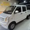 EFFA V22 1.3 16V GASOLINA CD MANUAL EFFA V22 1.3 16V GASOLINA CD MANUAL