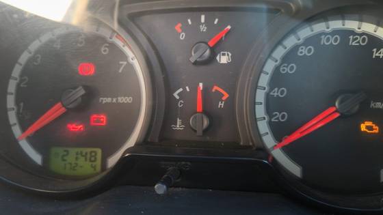 FORD ECOSPORT 1.6 XLT 8V FLEX 4P MANUAL