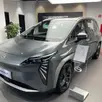 GAC AION Y 63,2 KW ELÉTRICO ELITE GAC AION Y 63,2 KW ELÉTRICO ELITE