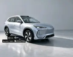 GEELY EX5 60,22 KW ELÉTRICO MAX GEELY EX5 60,22 KW ELÉTRICO MAX