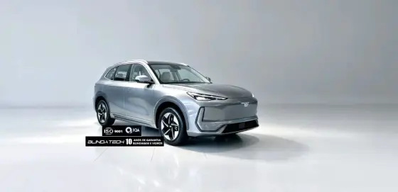GEELY EX5 EM-i 1.5 PHEV PRO E-DHT