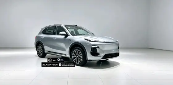 GEELY EX5 EM-i 1.5 PHEV ULTRA E-DHT