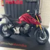 HONDA CB 300F TWISTER ABS HONDA CB 300F TWISTER ABS