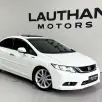 HONDA CIVIC 2.0 EXR 16V FLEX 4P AUTOMÁTICO HONDA CIVIC 2.0 EXR 16V FLEX 4P AUTOMÁTICO