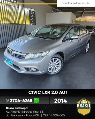 HONDA-CIVIC-2013