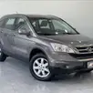 HONDA CRV 2.0 LX 4X2 16V GASOLINA 4P AUTOMÁTICO HONDA CRV 2.0 LX 4X2 16V GASOLINA 4P AUTOMÁTICO
