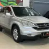 HONDA CRV 2.0 LX 4X2 16V GASOLINA 4P AUTOMÁTICO HONDA CRV 2.0 LX 4X2 16V GASOLINA 4P AUTOMÁTICO