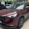 HONDA HR-V 1.5 DI I-VTEC FLEX EXL CVT HONDA HR-V 1.5 DI I-VTEC FLEX EXL CVT