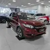 HONDA HR-V 1.8 16V FLEX EXL 4P AUTOMÁTICO HONDA HR-V 1.8 16V FLEX EXL 4P AUTOMÁTICO