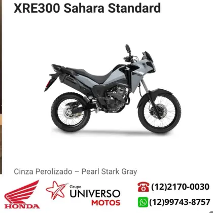 HONDA XRE 300 SAHARA 