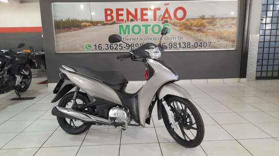 HONDA-BIZ 125i-2023