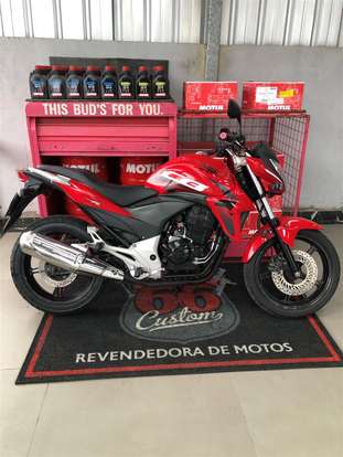 HONDA-CB 300R HONDA-CB 300R-2014