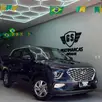 HYUNDAI CRETA 1.0 TGDI FLEX COMFORT AUTOMÁTICO HYUNDAI CRETA 1.0 TGDI FLEX COMFORT AUTOMÁTICO