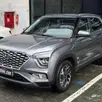 HYUNDAI CRETA 1.0 TGDI FLEX LIMITED AUTOMÁTICO HYUNDAI CRETA 1.0 TGDI FLEX LIMITED AUTOMÁTICO