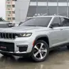 JEEP GRAND CHEROKEE 2.0 TURBO HÍBRIDO 4XE AT8 JEEP GRAND CHEROKEE 2.0 TURBO HÍBRIDO 4XE AT8