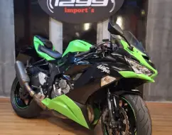 KAWASAKI NINJA ZX-6R 636 ABS KAWASAKI NINJA ZX-6R 636 ABS