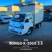 KIA BONGO 2.5 K-2500 4X2 CS TURBO DIESEL 2P MANUAL KIA BONGO 2.5 K-2500 4X2 CS TURBO DIESEL 2P MANUAL