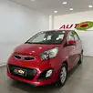KIA PICANTO 1.0 EX 12V FLEX 4P MANUAL KIA PICANTO 1.0 EX 12V FLEX 4P MANUAL