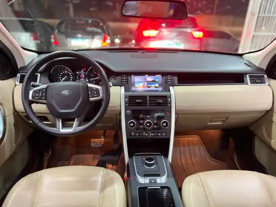 LAND ROVER-DISCOVERY SPORT-2017