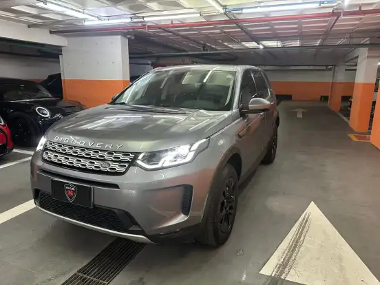 LAND ROVER-DISCOVERY SPORT-2020
