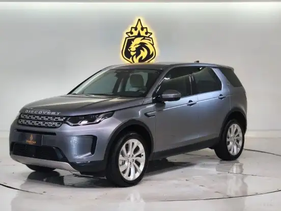 LAND ROVER-DISCOVERY SPORT-2.0 D200 TURBO DIESEL SE AUTOMÁTICO LAND ROVER-DISCOVERY SPORT-2022