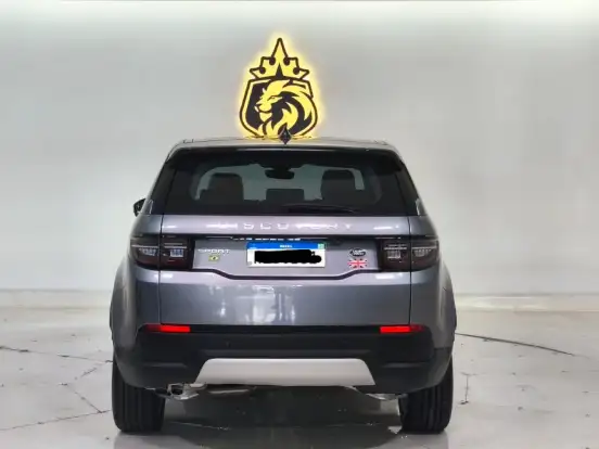 LAND ROVER-DISCOVERY SPORT-2.0 D200 TURBO DIESEL SE AUTOMÁTICO LAND ROVER-DISCOVERY SPORT-2022