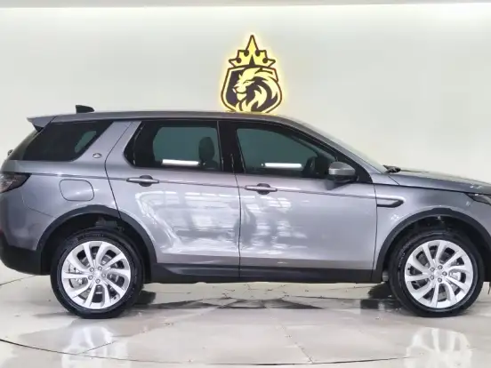 LAND ROVER-DISCOVERY SPORT-2.0 D200 TURBO DIESEL SE AUTOMÁTICO LAND ROVER-DISCOVERY SPORT-2022