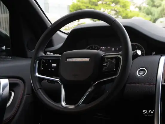 LAND ROVER-DISCOVERY SPORT-2.0 P250 TURBO FLEX R-DYNAMIC SE AUTOMÁTICO LAND ROVER-DISCOVERY SPORT-2023