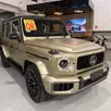 MERCEDES-BENZ G 63 AMG 4.0 V8 BITURBO MHEV MANUFAKTUR 4MATIC SPEEDSHIFT MERCEDES-BENZ G 63 AMG 4.0 V8 BITURBO MHEV MANUFAKTUR 4MATIC SPEEDSHIFT