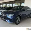 MERCEDES-BENZ GLE 450d 3.0 I6 MHEV DIESEL COUPÉ 4MATIC 9G-TRONIC MERCEDES-BENZ GLE 450d 3.0 I6 MHEV DIESEL COUPÉ 4MATIC 9G-TRONIC