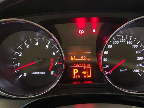 MITSUBISHI-ASX-2.0 OUTDOOR 16V GASOLINA 4P AUTOMÁTICO MITSUBISHI-ASX-2016