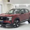 NISSAN KICKS 1.0 TURBO FLEX PLATINUM DCT NISSAN KICKS 1.0 TURBO FLEX PLATINUM DCT