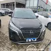 NISSAN KICKS 1.6 16V FLEXSTART EXCLUSIVE XTRONIC NISSAN KICKS 1.6 16V FLEXSTART EXCLUSIVE XTRONIC