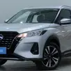 NISSAN KICKS PLAY 1.6 16V FLEXSTART ADVANCE PLUS XTRONIC NISSAN KICKS PLAY 1.6 16V FLEXSTART ADVANCE PLUS XTRONIC