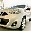 NISSAN MARCH 1.6 SV 16V FLEXSTART 4P MANUAL NISSAN MARCH 1.6 SV 16V FLEXSTART 4P MANUAL