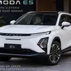 OMODA E5 61,1 KW ELÉTRICO OMODA E5 61,1 KW ELÉTRICO