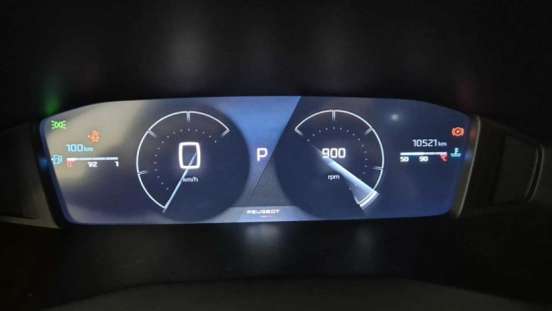 PEUGEOT-2008-1.0 TURBO 200 FLEX ALLURE CVT PEUGEOT-2008-2025