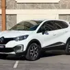 RENAULT CAPTUR 2.0 16V HI-FLEX INTENSE AUTOMÁTICO RENAULT CAPTUR 2.0 16V HI-FLEX INTENSE AUTOMÁTICO